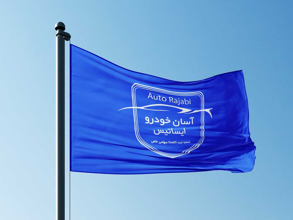 Flag_Mockup_1